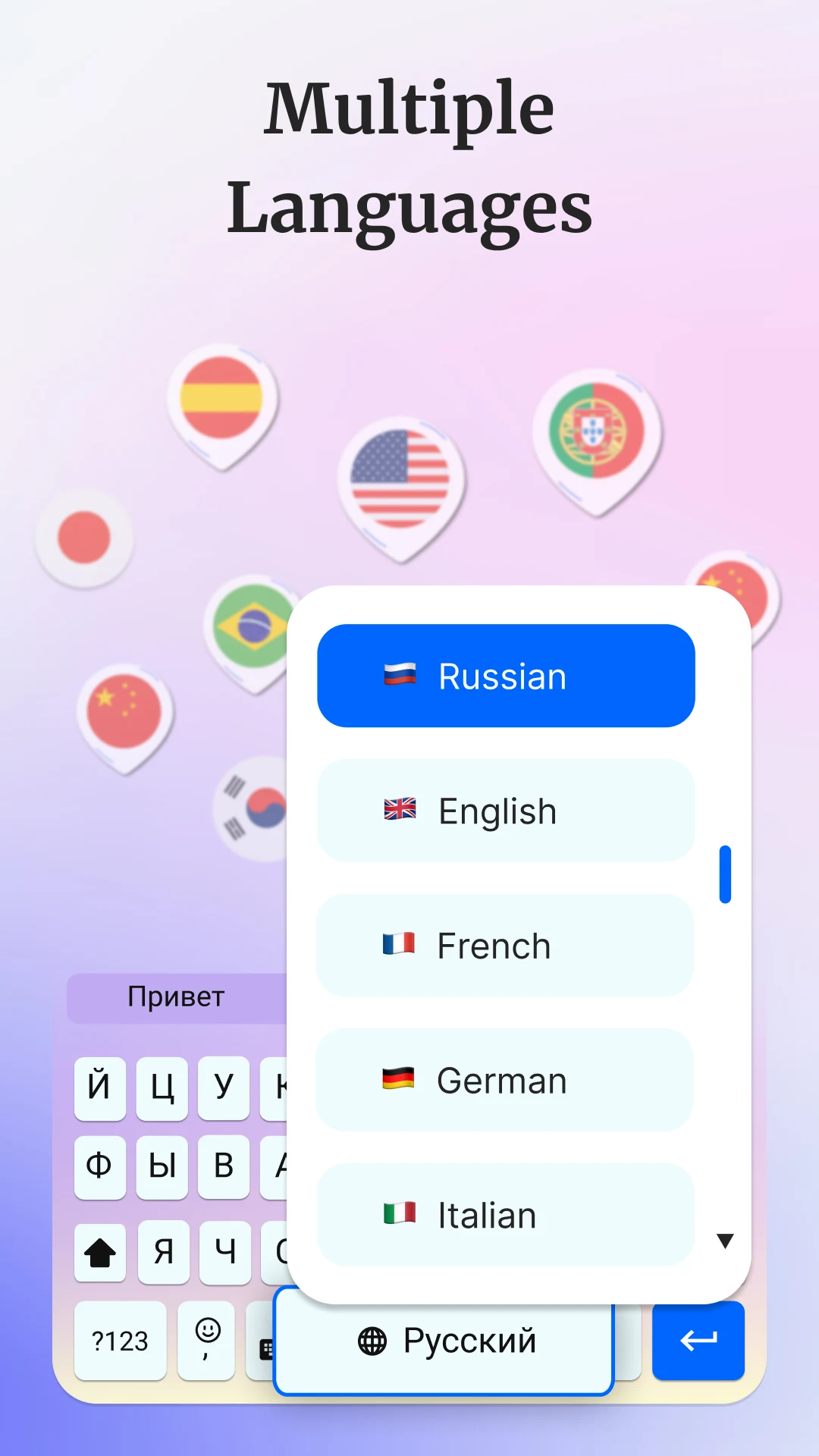 Font Keyboard: Cute font style screenshot